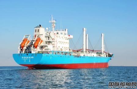 新一代绿色环保节能型冷藏运输船 国内吨位最大远洋渔业辅助船完成航行试验